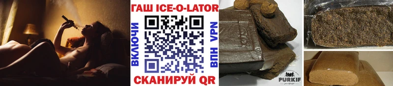 Наркотические вещества Гаврилов-Ям COCAIN Героин Каннабис Амфетамин Меф A PVP