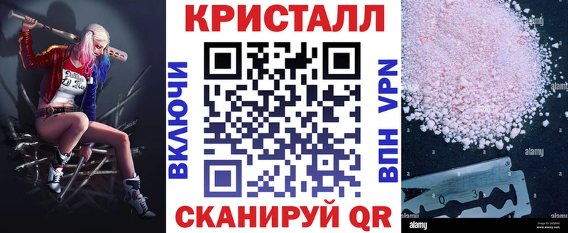 Амфетамин 98%  Гаврилов-Ям 