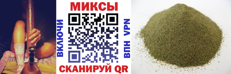 БУТИРАТ BDO  blacksprut   Гаврилов-Ям 