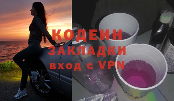 МДПВ Белоозёрский