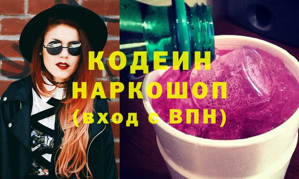 МДПВ Белоозёрский