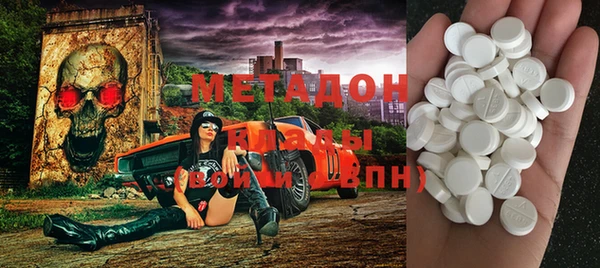 мдпв Белокуриха