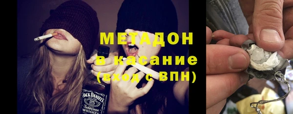 мдпв Белокуриха