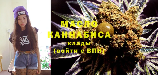 ECSTASY Беломорск