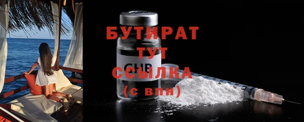 ECSTASY Беломорск