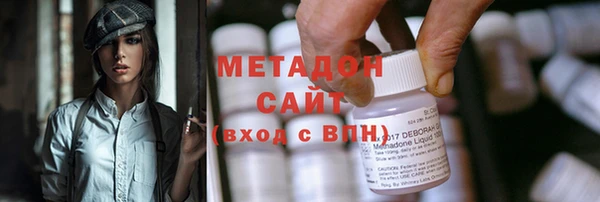 ECSTASY Беломорск