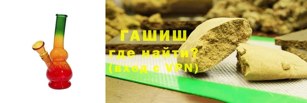МДПВ Белоозёрский