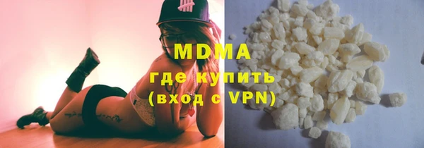 ECSTASY Беломорск