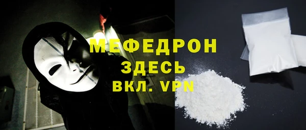 ECSTASY Беломорск