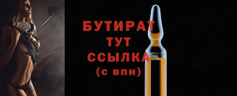 МДПВ Белоозёрский