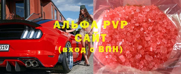 ECSTASY Беломорск