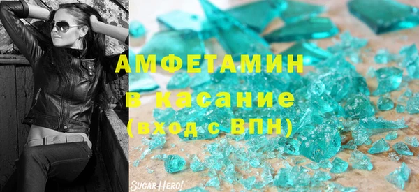 мдпв Белокуриха