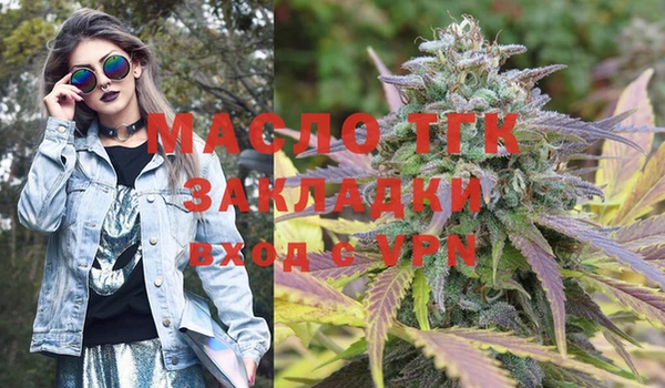 МДПВ Белоозёрский