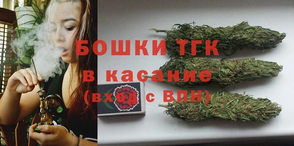 ECSTASY Беломорск