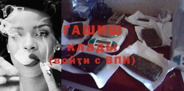 МДПВ Белоозёрский
