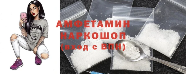ECSTASY Беломорск