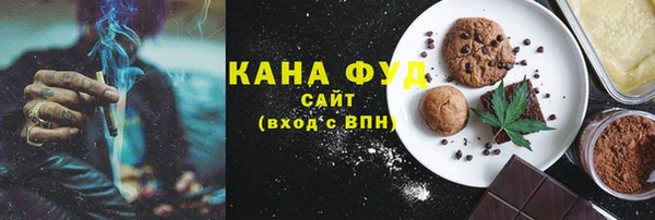 ECSTASY Беломорск
