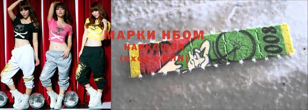 МДПВ Белоозёрский