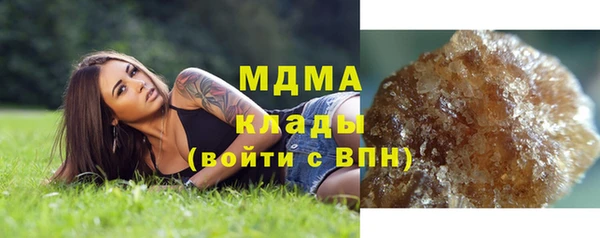 МДПВ Белоозёрский