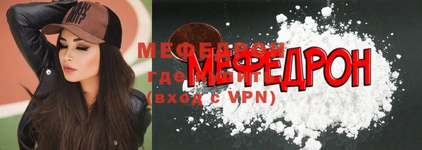 ECSTASY Беломорск