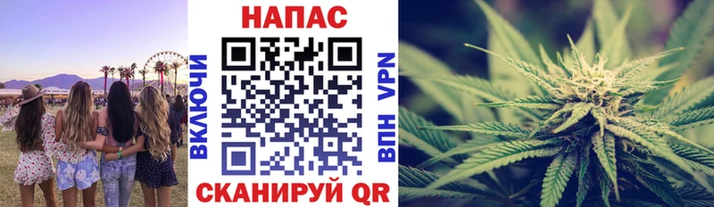 маркетплейс как зайти  Гаврилов-Ям  Шишки марихуана MAZAR 